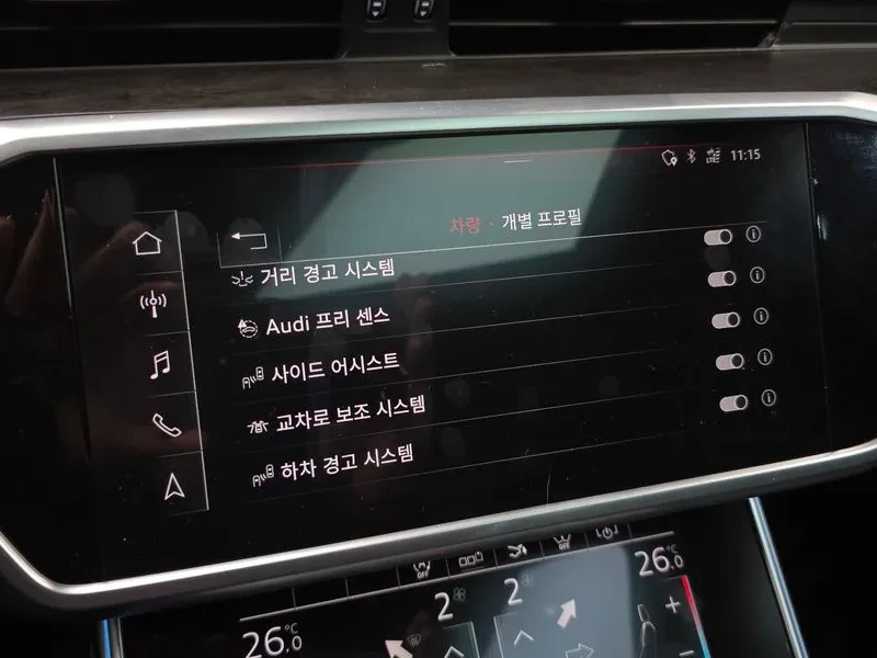 Audi A7 3.0 TDI Quattro, снимка 17 - Автомобили и джипове - 54148652