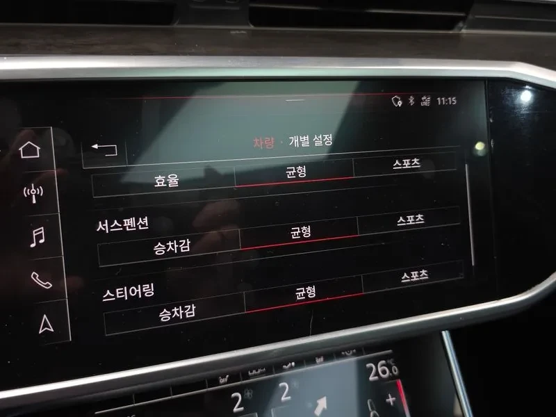 Audi A7 3.0 TDI Quattro, снимка 16 - Автомобили и джипове - 54148652