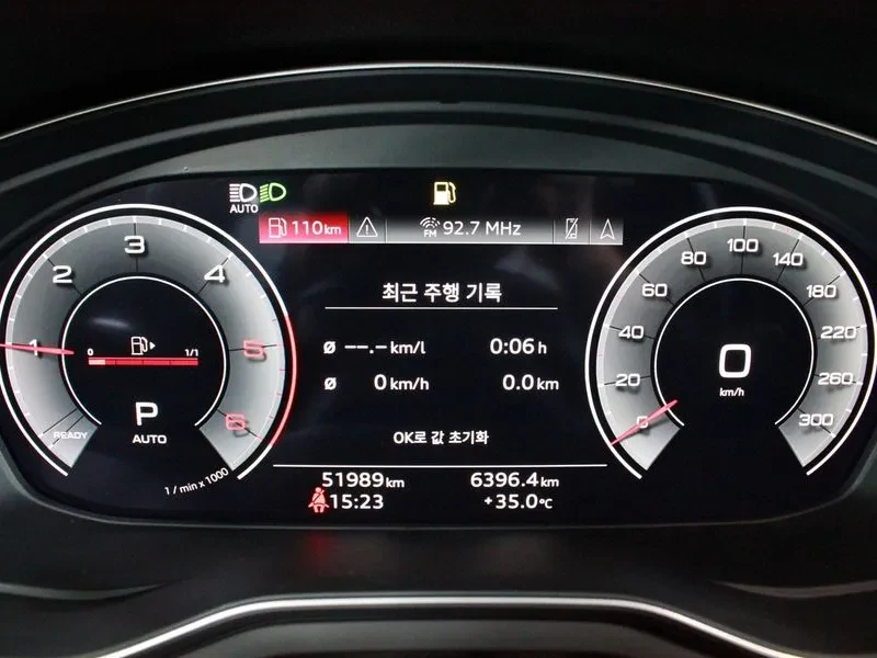 Audi A4 2.0 TDI Quattro - САМО 30% АВАНС, снимка 8 - Автомобили и джипове - 55487079