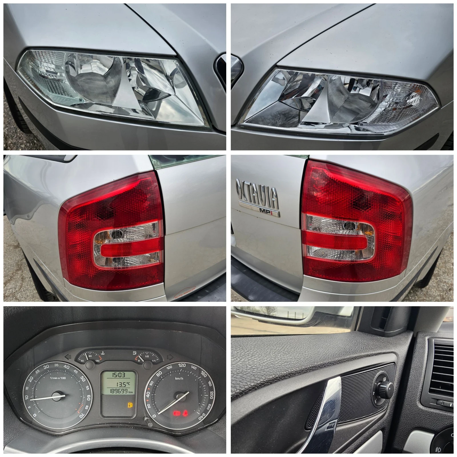 Skoda Octavia 1.6 MPi -102.  .  | Mobile.bg   12