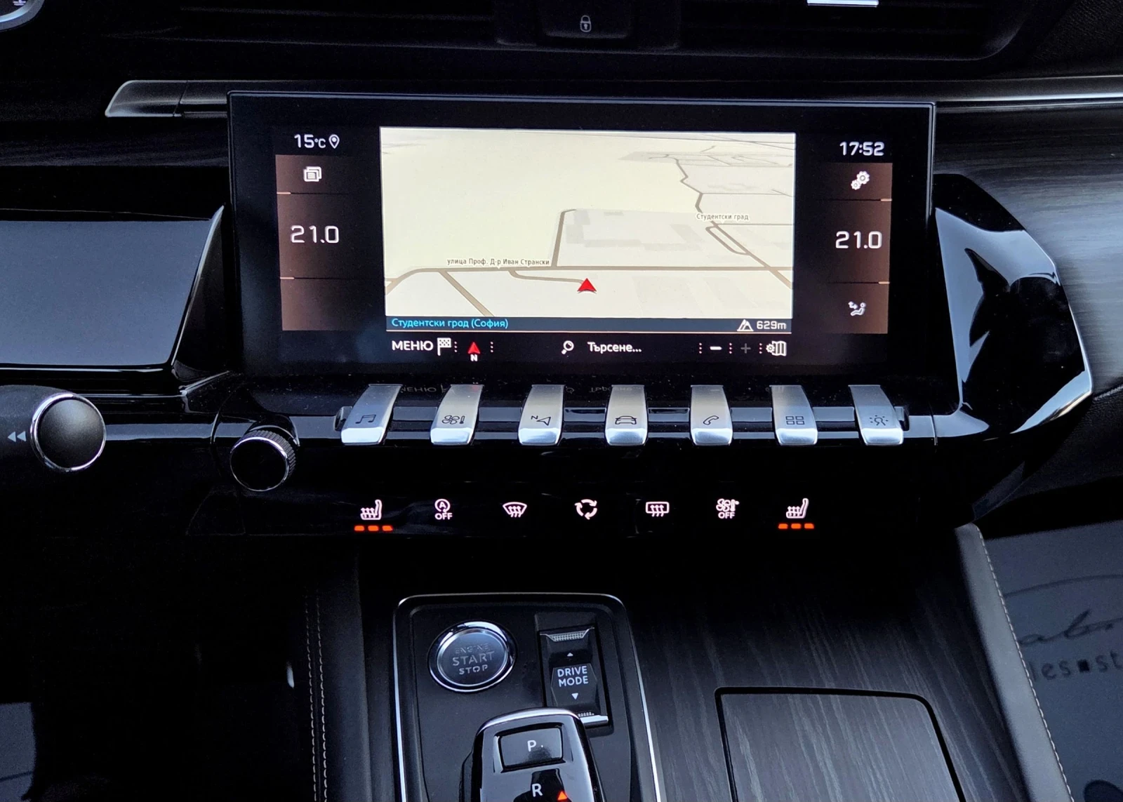 Peugeot 508 GTline/2.0HDI/KEY LESS | Mobile.bg   16