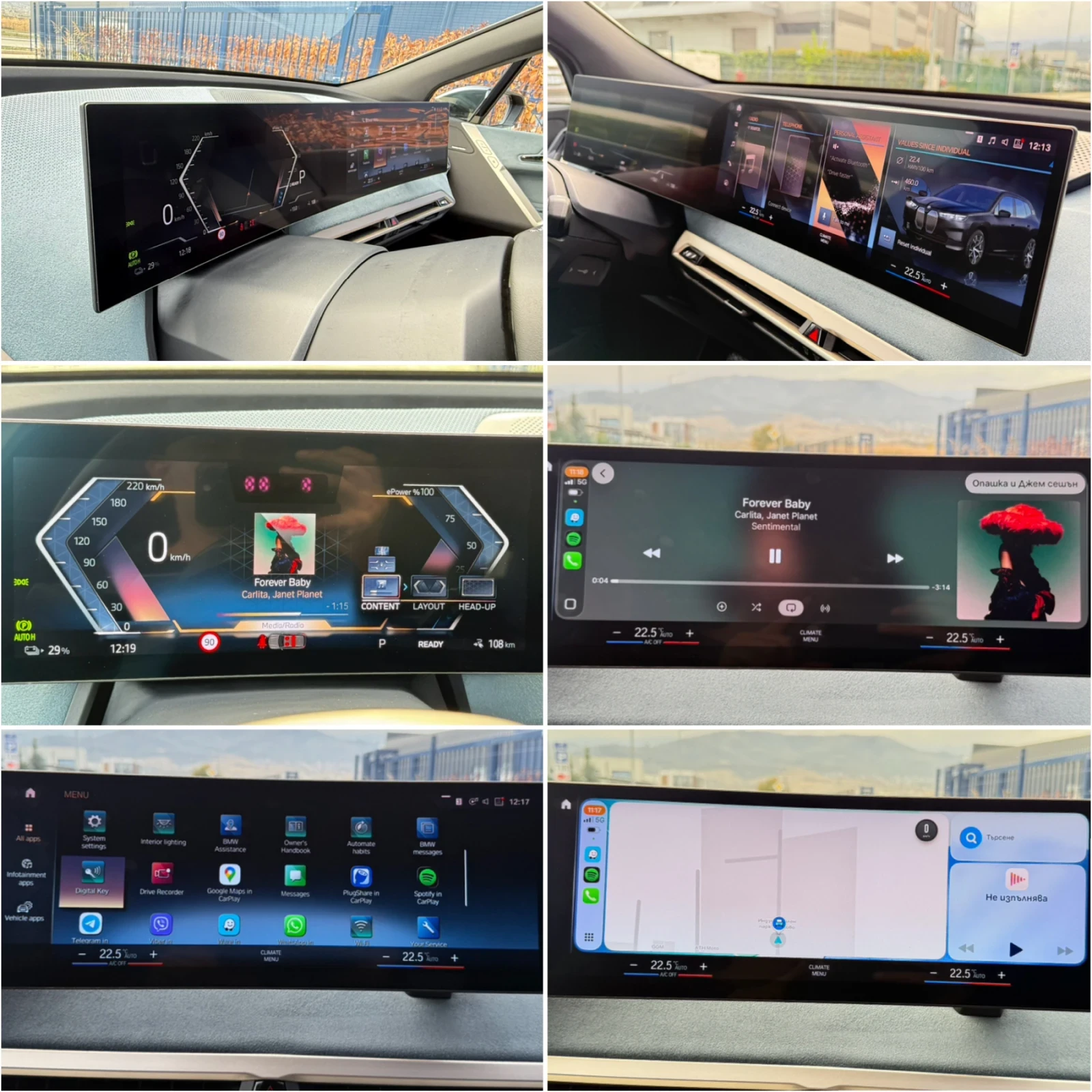 BMW iX 40 xDrive/326HP/LASER/360/HarmanKardon/HeadUP/ | Mobile.bg   11