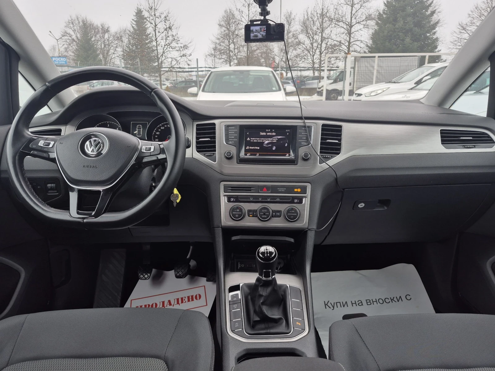 VW Golf Sportvan full | Mobile.bg � ����������� 10