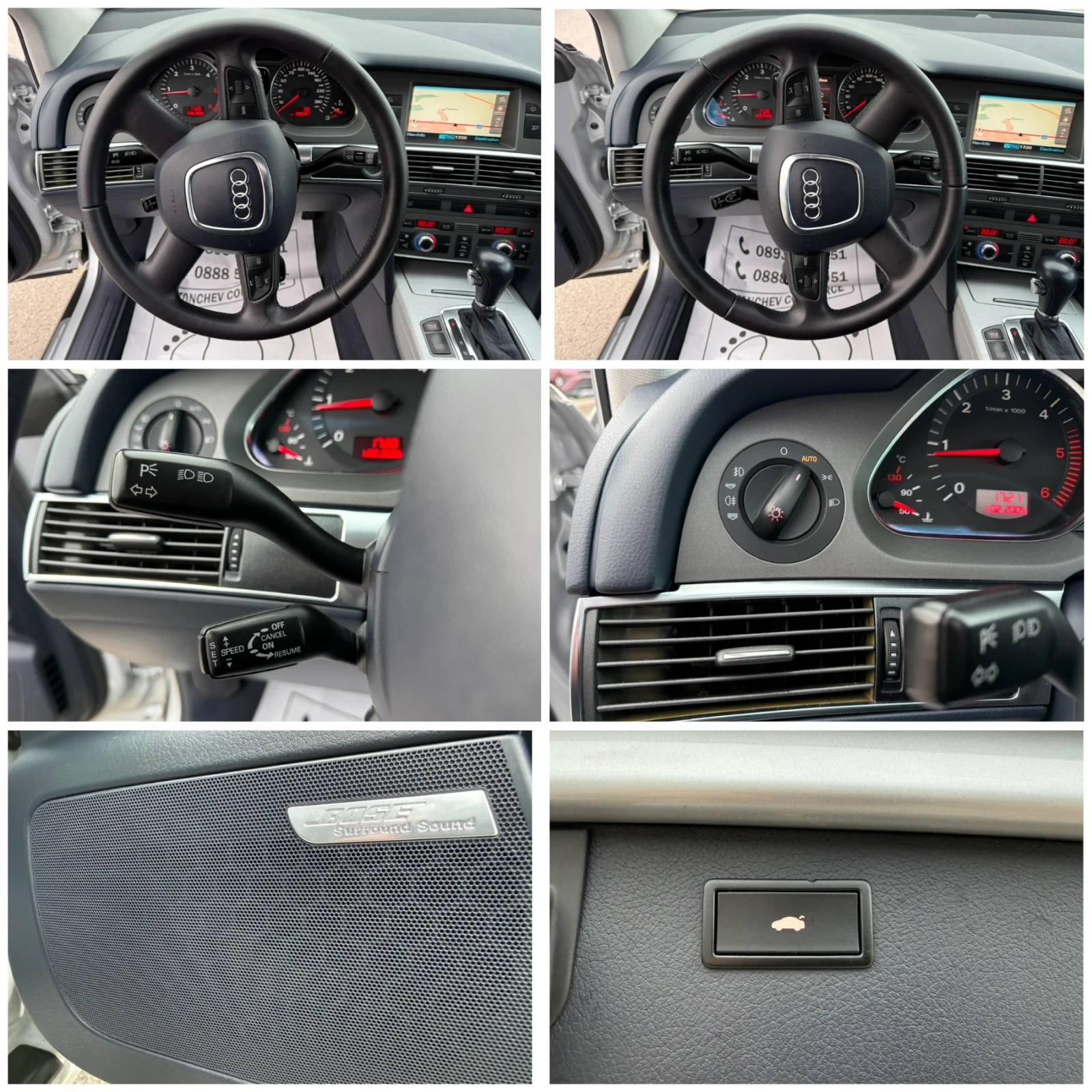 Audi A6 3.0-TDI-quattro-KEYLES-FULL-LUK-KOJA-NAVI-XENON | Mobile.bg � ����������� 15