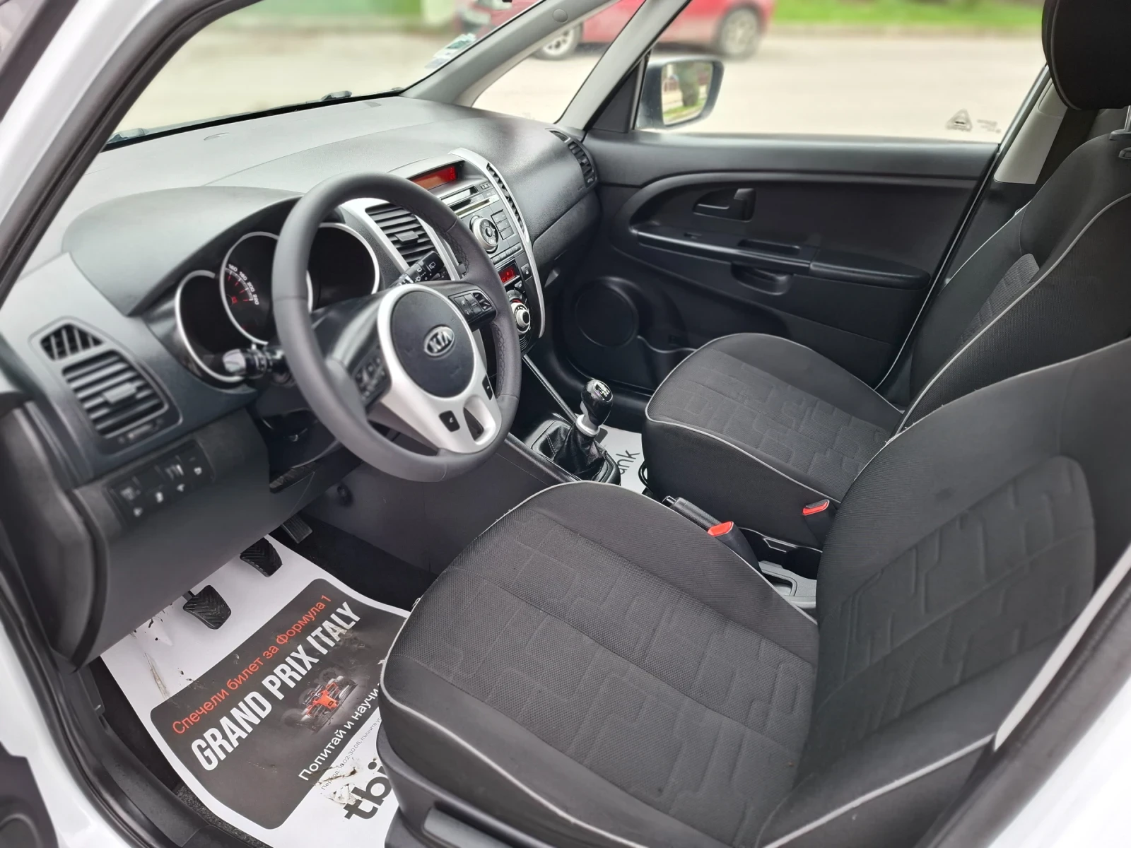 Kia Venga 1.4CRDi 90hp * EURO 5 * ����������� * ������ *  | Mobile.bg � ����������� 15