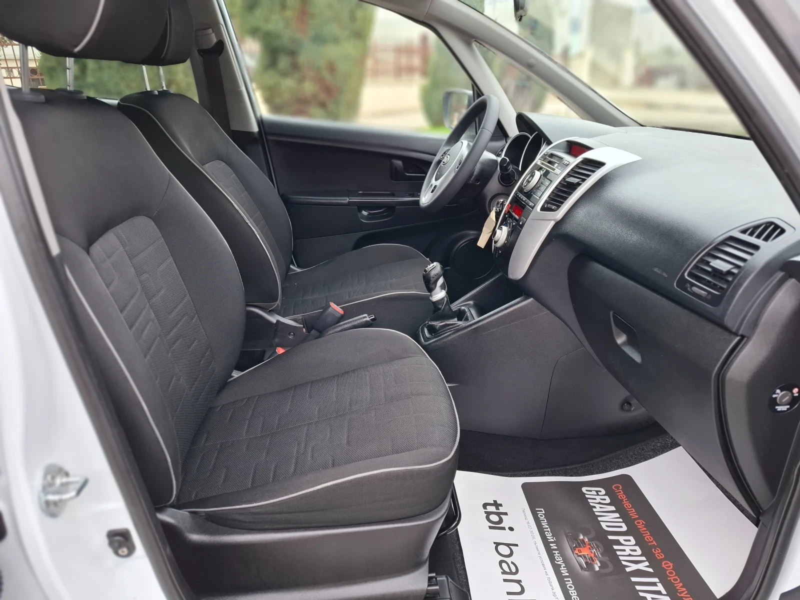 Kia Venga 1.4CRDi 90hp * EURO 5 * ����������� * ������ *  | Mobile.bg � ����������� 17