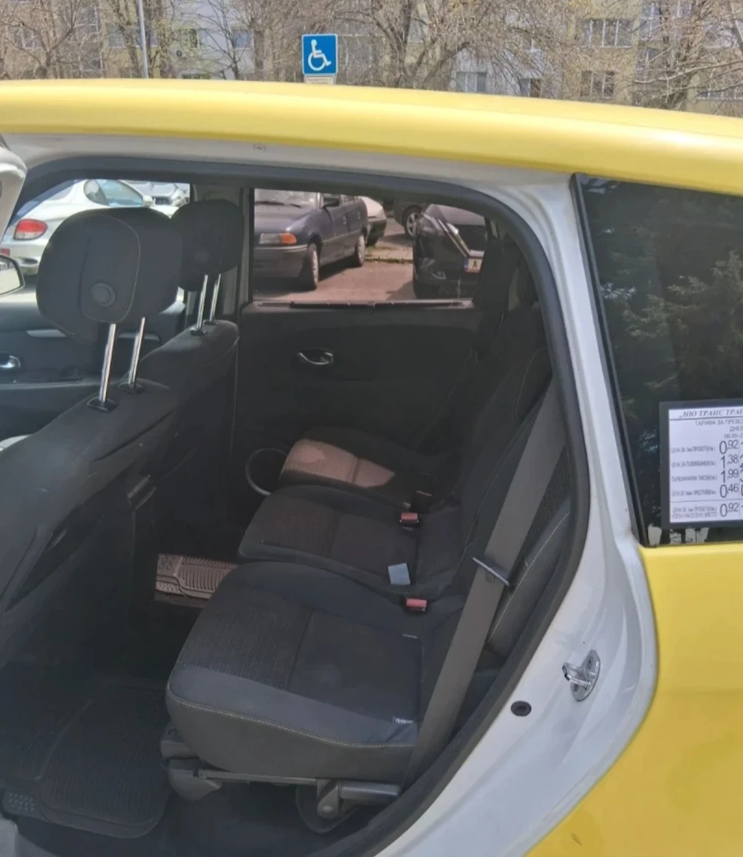 Renault Grand scenic, снимка 8 - Автомобили и джипове - 54327214