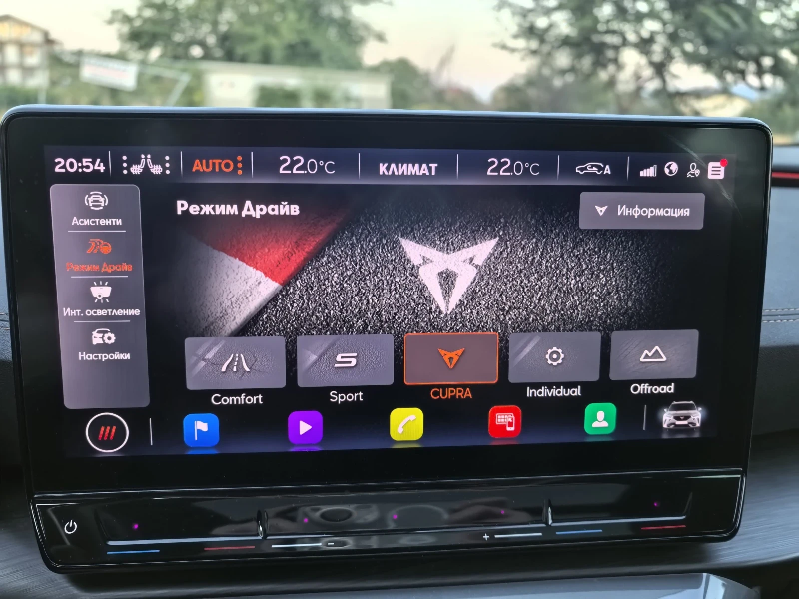 Cupra Formentor Vz, снимка 14 - Автомобили и джипове - 54389434