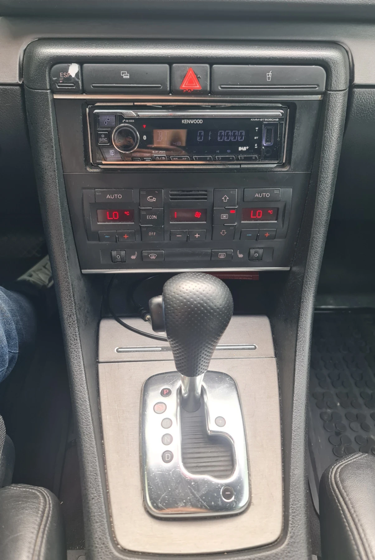 Audi A4 1.8т 163к.с. BFB, снимка 11 - Автомобили и джипове - 54527961