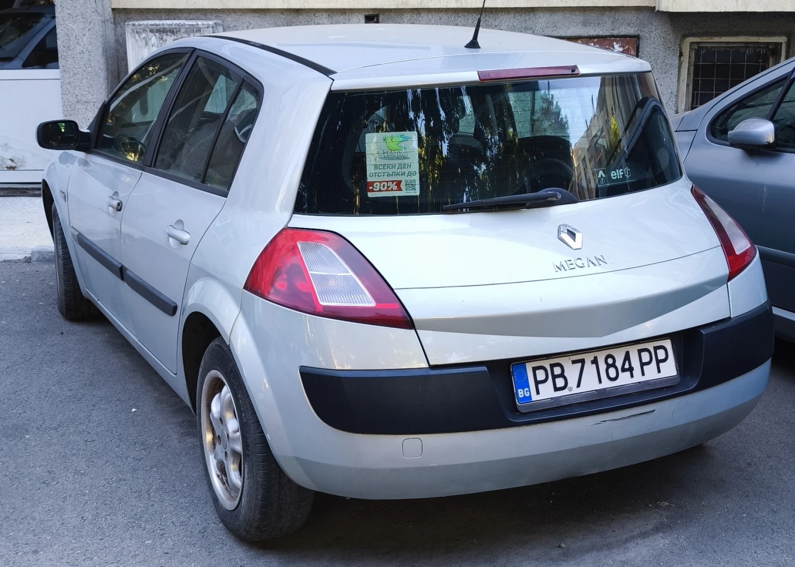 Renault Megane 1.5 dci | Mobile.bg � ����������� 2