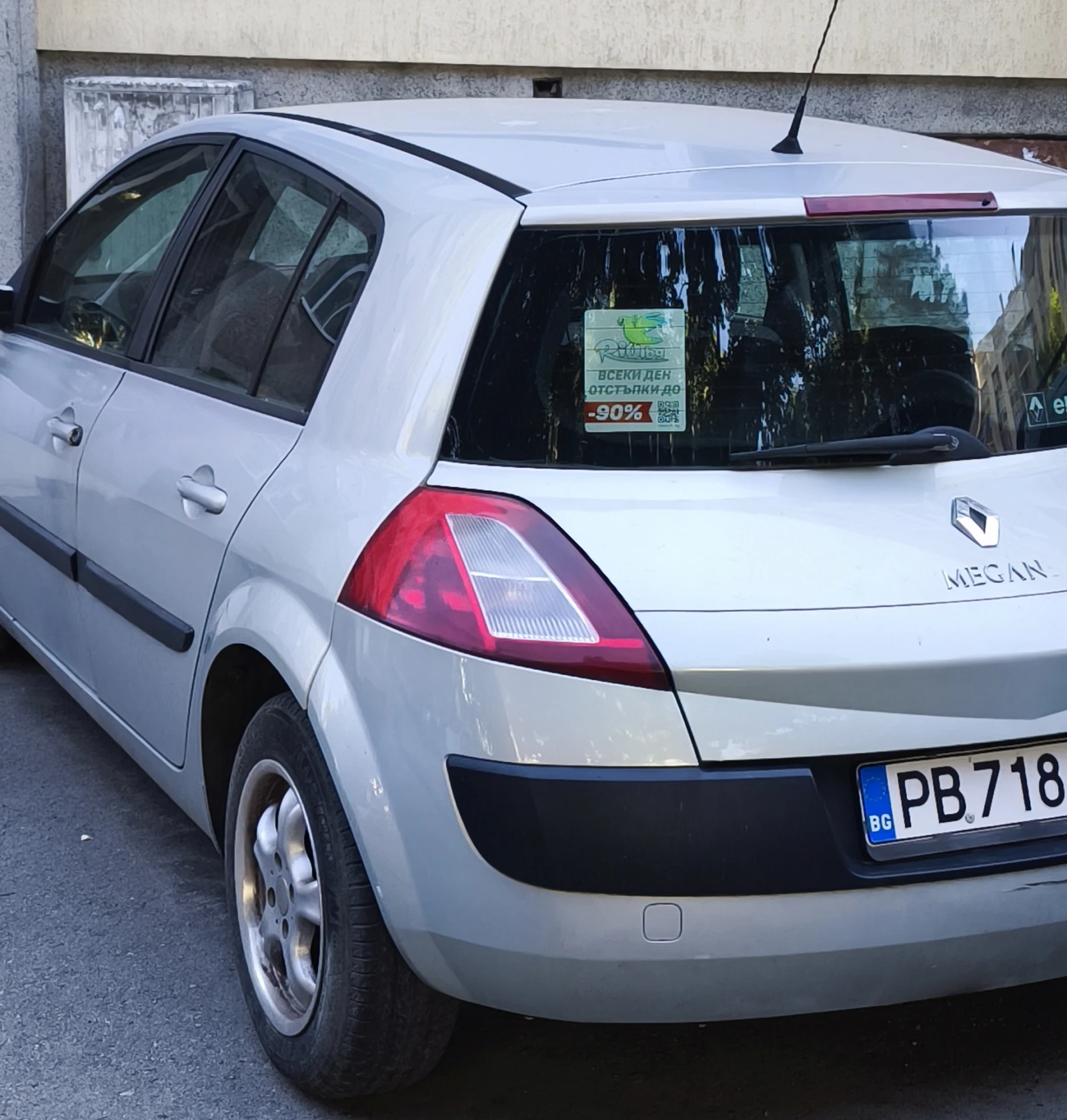 Renault Megane 1.5 dci | Mobile.bg � ����������� 5