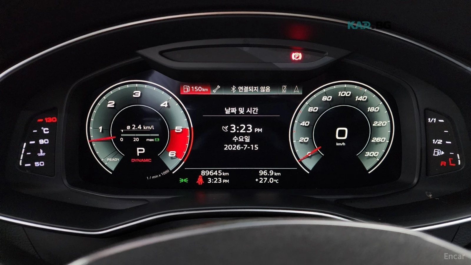 Audi A7 SLINE* QUATTRO* 3.0TDI* DISTRONIC* MATRIX* 360* , снимка 7 - Автомобили и джипове - 55323986