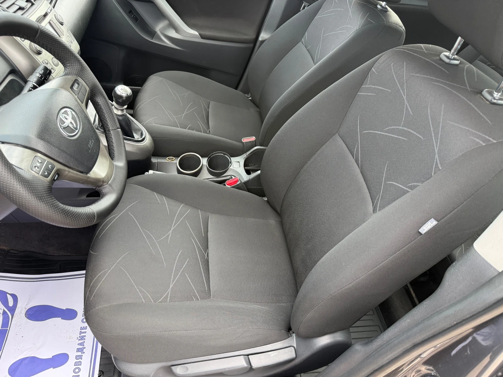 Toyota Verso 1.6 I  132 k.с., снимка 11 - Автомобили и джипове - 55394987