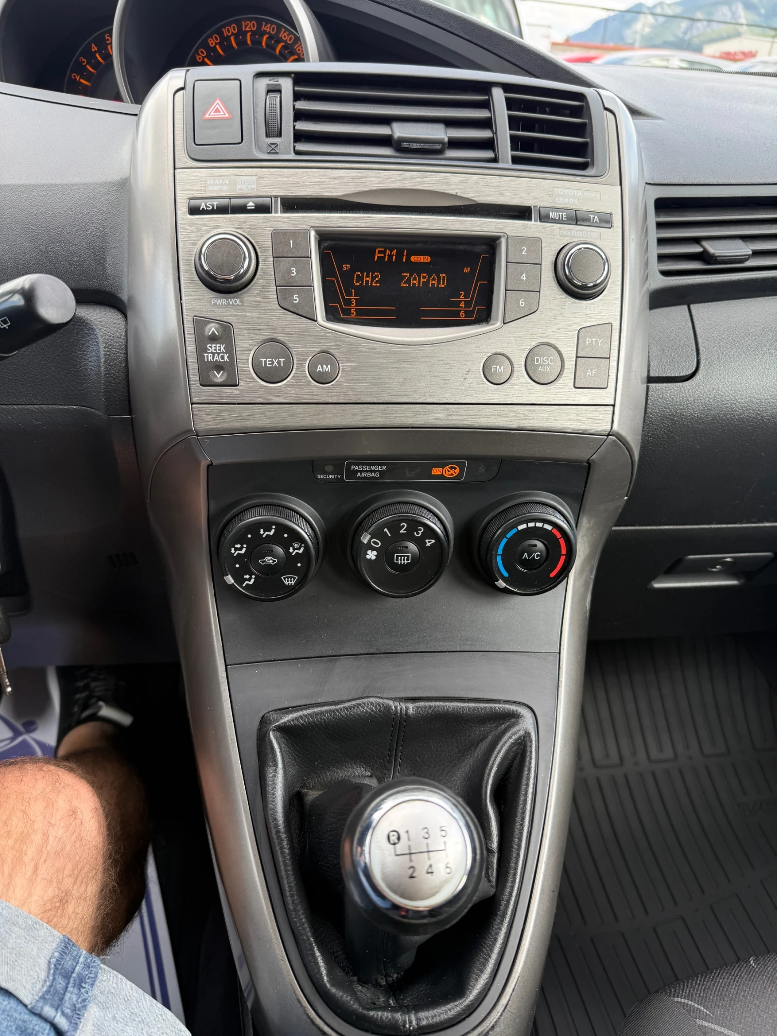 Toyota Verso 1.6 I  132 k.с., снимка 15 - Автомобили и джипове - 55394987