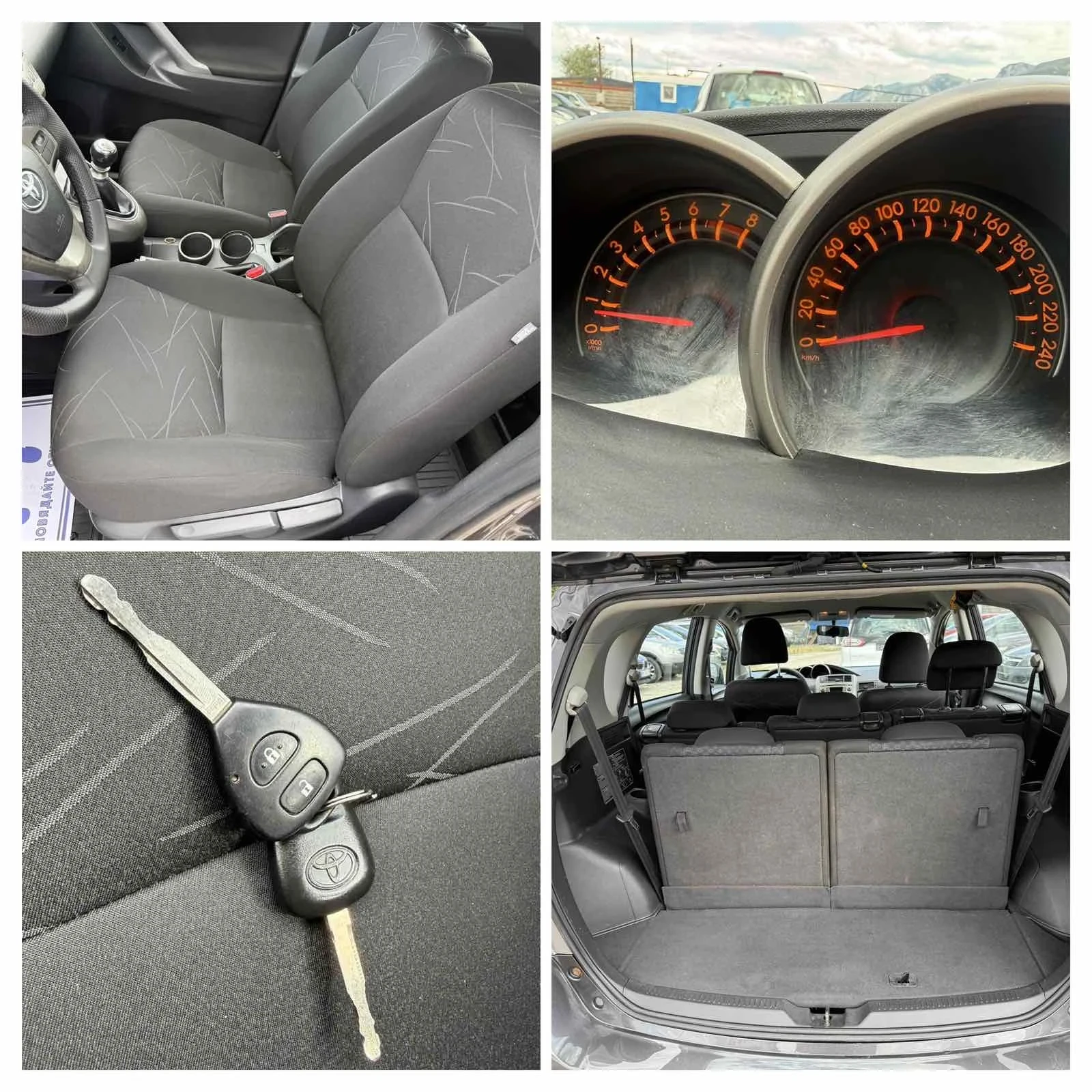 Toyota Verso 1.6 I  132 k.с., снимка 17 - Автомобили и джипове - 55394987