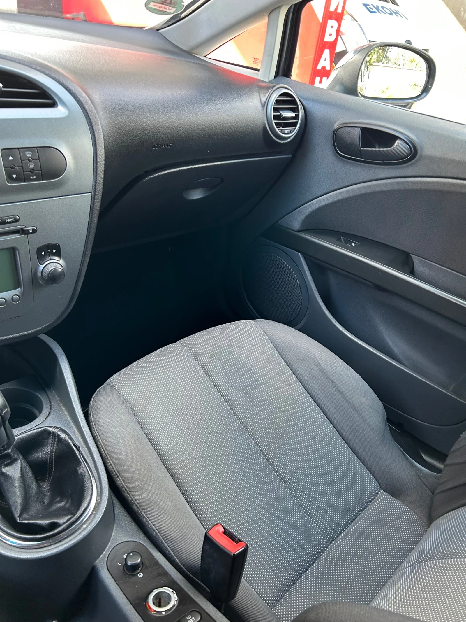 Seat Leon 1.9 | Mobile.bg � ����������� 8