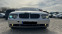 Обява за продажба на BMW 730 D БАРТЕР ЛИЗИНГ ~5 000 лв. - изображение 1