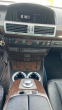 Обява за продажба на BMW 730 D БАРТЕР ЛИЗИНГ ~5 000 лв. - изображение 8