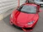 Обява за продажба на Lamborghini Huracan ~ 395 000 лв. - изображение 6