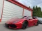 Обява за продажба на Lamborghini Huracan ~ 400 000 лв. - изображение 5