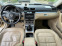 Обява за продажба на VW Passat 1.4 tsi ~13 560 лв. - изображение 10