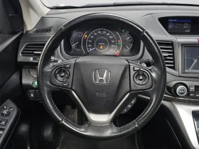 Honda Cr-v 4Wd Ex-L, снимка 13