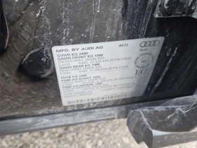 Audi Q5, снимка 16