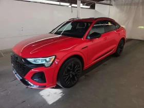 Audi Q8, снимка 1