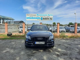 Audi SQ5, снимка 2