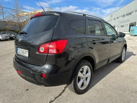     Nissan Qashqai Plus 2 7