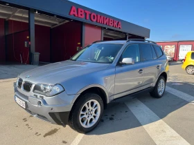 BMW X3, снимка 1