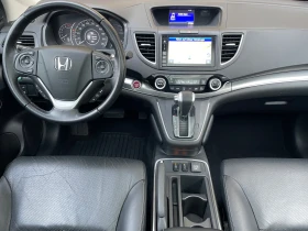 Обява за продажба на Honda Cr-v 2.0i * 4X4* EXECUTIVE 72хил.км! ~45 000 лв. - изображение 6