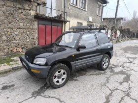 Toyota Rav4    | Mobile.bg    5