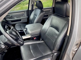 Dodge RAM 1500 BIG HORN | Mobile.bg    15