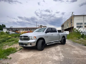 Dodge RAM 1500 BIG HORN | Mobile.bg    2