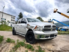 Dodge RAM 1500 BIG HORN | Mobile.bg    4