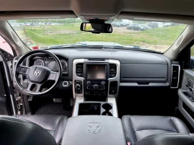 Dodge RAM 1500 BIG HORN | Mobile.bg    16
