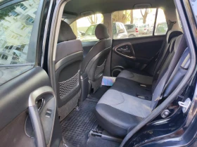 Обява за продажба на Toyota Rav4 D4D ~8 500 лв. - изображение 9