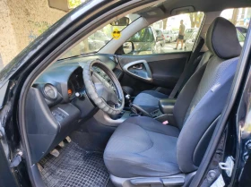 Обява за продажба на Toyota Rav4 D4D ~8 500 лв. - изображение 7