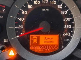 Обява за продажба на Toyota Rav4 D4D ~8 500 лв. - изображение 11