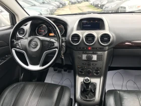 Opel Antara 2.0d-4x4-full | Mobile.bg � ����� ������ 14