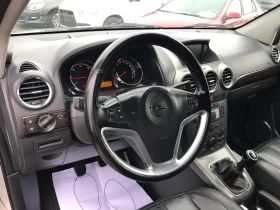 Opel Antara 2.0d-4x4-full | Mobile.bg � ����� ������ 13