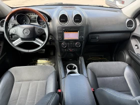Mercedes-Benz ML 350 CDI 6 МЕСЕЦА ГАРАНЦИЯ/231к.с. Facelift/Камера | Auto.bg — изображение 9