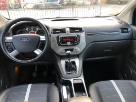 Ford Kuga 2.0 | Mobile.bg � ����� ������ 14