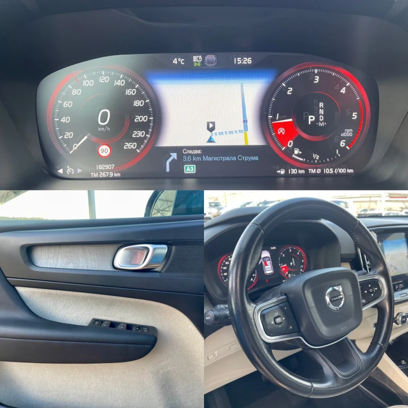 Volvo XC40 Inscription! AWD!! Full LED!!!, снимка 13 - Автомобили и джипове - 48483368