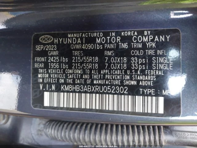 Hyundai Kona SEL/2.0L/����� �������/���� �� ������/CARFAX | Mobile.bg � ����������� 13