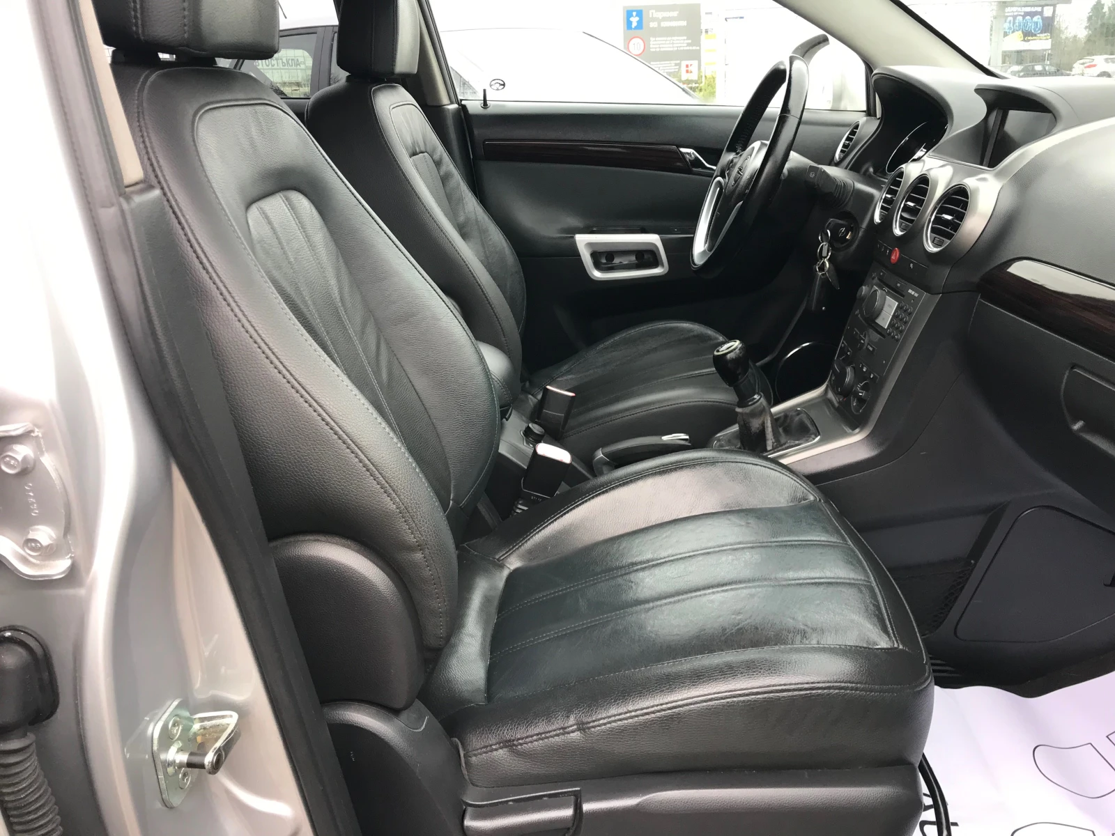 Opel Antara 2.0d-4x4-full | Mobile.bg � ����������� 9