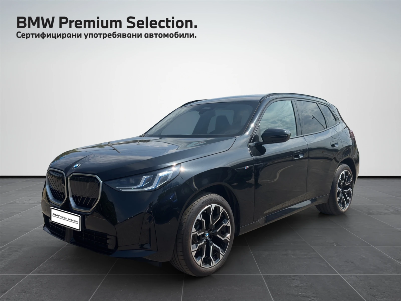 BMW X3 20 xDrive