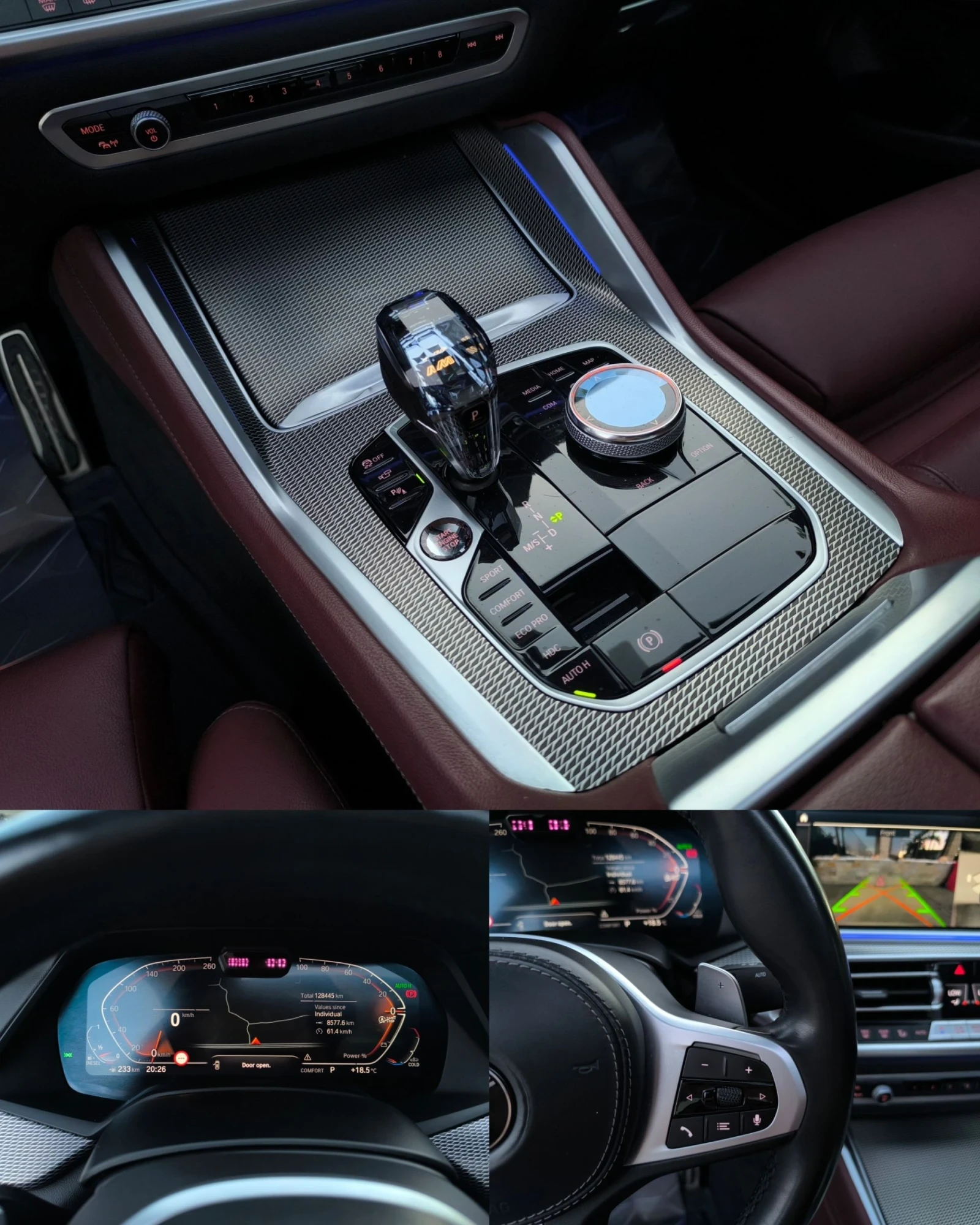 BMW X6 M40D M-PAKET/PERFORMANCE/ПАНОРАМА/HEADUP/360/, снимка 14 - Автомобили и джипове - 54598556