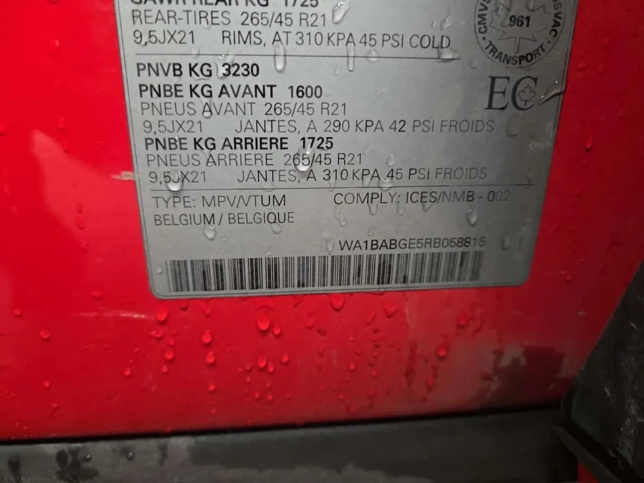Audi Q8, снимка 16 - Автомобили и джипове - 56688282